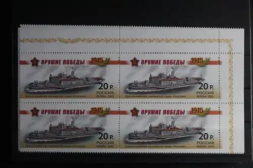 Russland 1927A-1930A postfrisch 4 x Viererblock #FB710