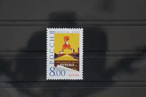 Russland 1078 postfrisch #FE129