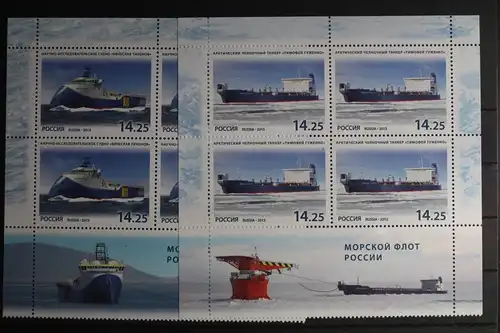 Russland 1933-1934 postfrisch 2 x Viererblock #FB694