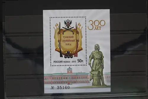 Russland Block 157 mit 1787 postfrisch #FE263