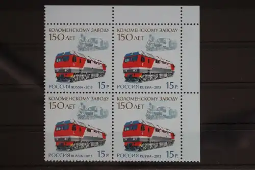 Russland 1959 postfrisch Viererblock #FB750