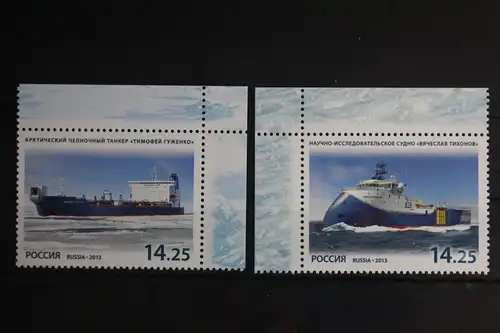 Russland 1933-1934 postfrisch #FB697