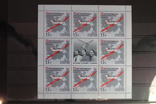 Russland 1839 postfrisch Kleinbogen #FE198