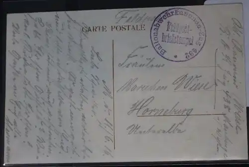 Feldpostkarte Stempel „Ballonabwehrkanonen-Zug 43" #BC050