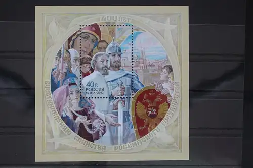 Russland Block 176 mit 1879 postfrisch #FE360