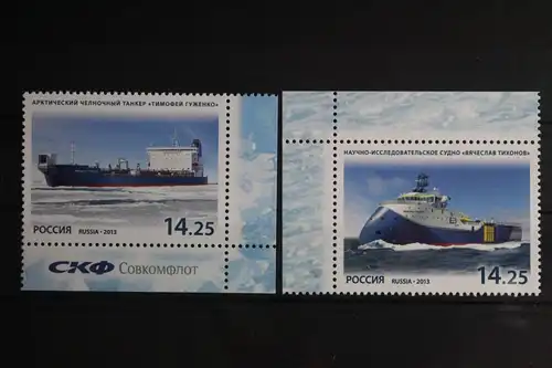 Russland 1933-1934 postfrisch #FB698