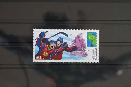 Russland 2094 postfrisch #FB816