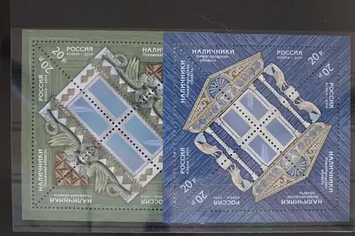 Russland 2111-2114 postfrisch #FB763