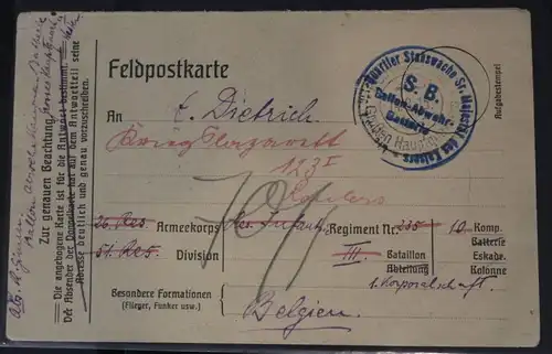 Feldpostkarte „Grosses Kampf Quartier Stabswache Sr. Majestät der Kaiser“ #BC045