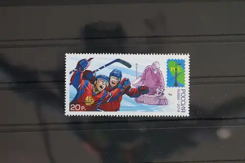 Russland 2094 postfrisch #FB814