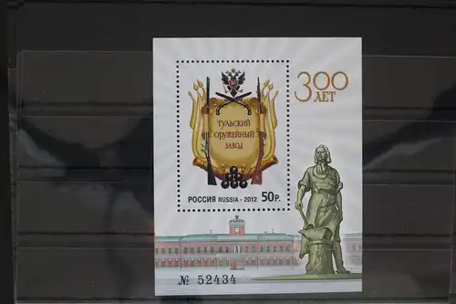 Russland Block 157 mit 1787 postfrisch #FE261