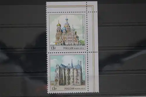 Russland 1841-1842 postfrisch als Paar #FE552