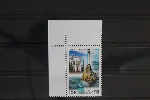 Russland 2048 postfrisch #FD010