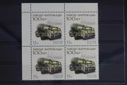 Russland 2051 postfrisch Viererblock #FD057