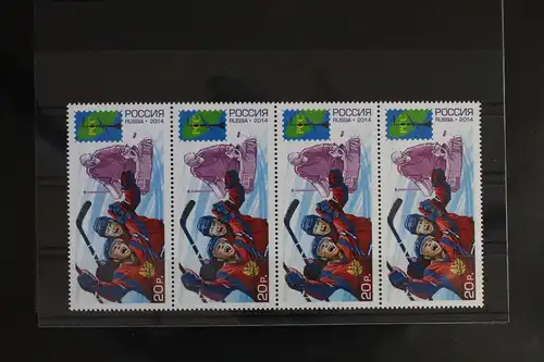Russland 2094 postfrisch Viererstreifen #FB821