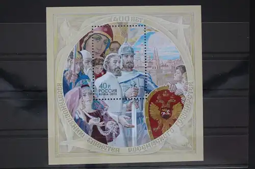 Russland Block 176 mit 1879 postfrisch #FE358