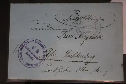 Feldpostbrief Stempel "Großes Hauptquartier S.B. Ballon-Abwehr-Batterie" #BC031