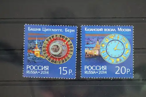 Russland 2043-2044 postfrisch #FD070