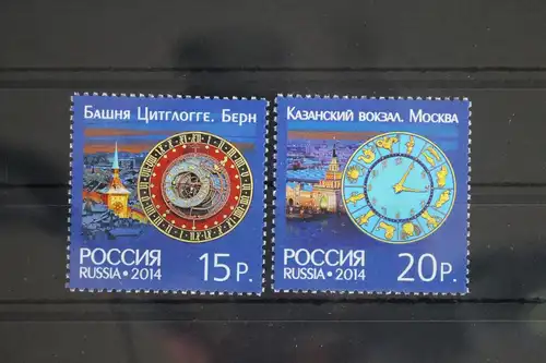 Russland 2043-2044 postfrisch #FD073