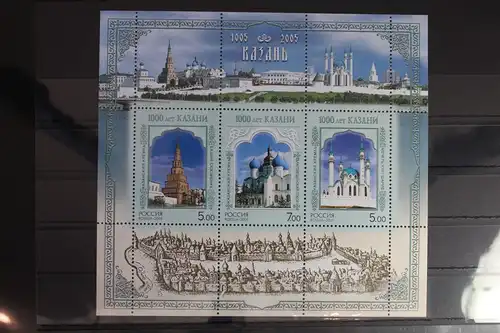 Russland Block 75 mit 1240-1242 postfrisch #FE694