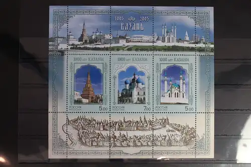 Russland Block 75 mit 1240-1242 postfrisch #FE702