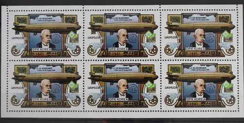 Korea 2119 postfrisch als Sechserblock #FA323