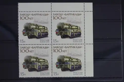 Russland 2051 postfrisch Viererblock #FD056