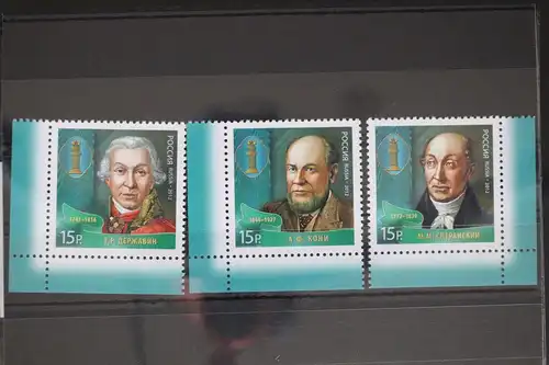 Russland 1862-1864 postfrisch #FE529