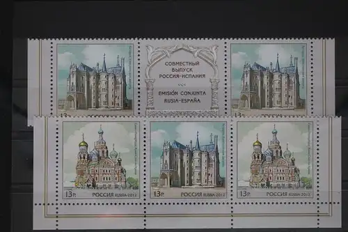 Spanien 4713–4714 postfrisch #FE570