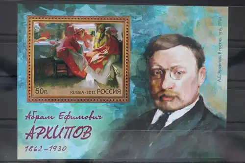 Russland Block 173 mit 1861 postfrisch #FE309