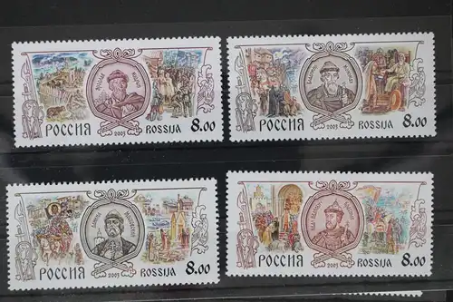 Russland 1064-1067 postfrisch #FE123