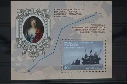 Russland Block 175 mit 1871 postfrisch #FE347