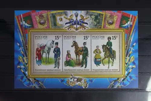 Russland Block 170 mit 1855-1857 postfrisch #FE229