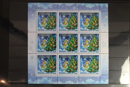 Russland 1294 postfrisch Kleinbogen #FE685