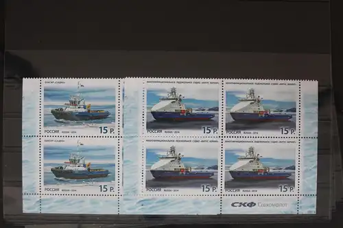 Russland 2076-2077 postfrisch 2 x Viererblock #FD294