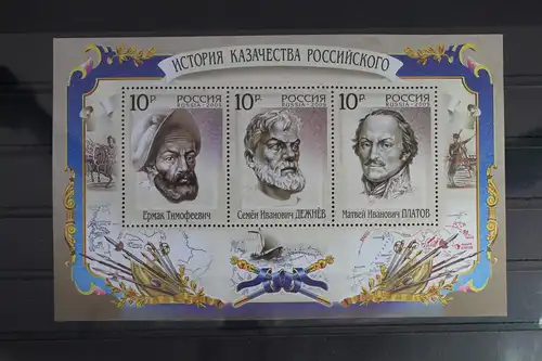 Russland Block 127 mit 1585-1587 postfrisch Kleinbogen #FH552