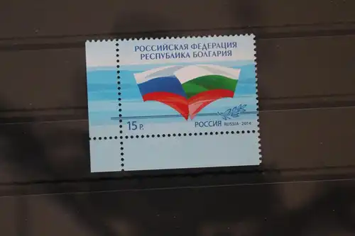 Russland 2060 postfrisch #FD357