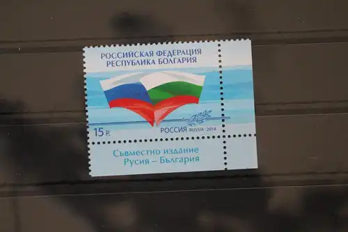 Russland 2060 postfrisch #FD355