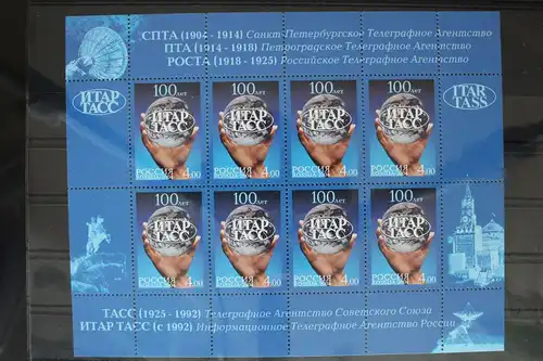 Russland 1203 postfrisch Kleinbogen #FE800