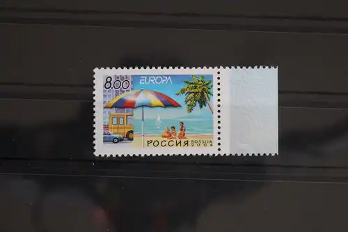 Russland 1167 postfrisch #FE858