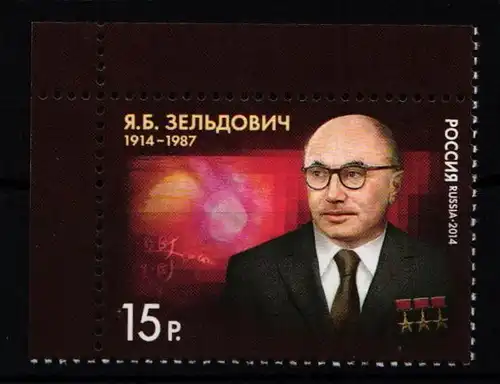 Russland 2042 postfrisch #FD400