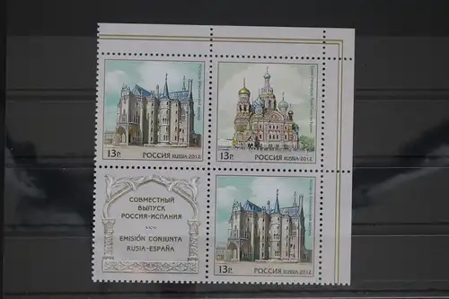 Russland 1841-1842 postfrisch Viererblock mit Zf #FE566