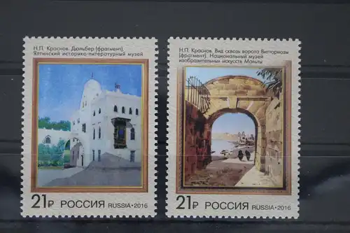 Russland 2307-2308 postfrisch #FE582