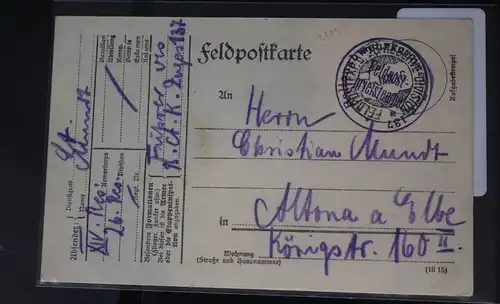 Feldpostkarte Stempel „Ballonabwehrkanonen-Zug 137“ #BC048