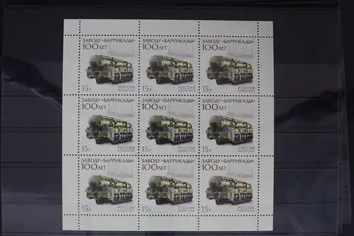 Russland 2051 postfrisch Kleinbogen #FD296