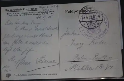 Feldpostkarte Stempel "Fesselballon ABteilung Kaiserliche Marine" #BC062