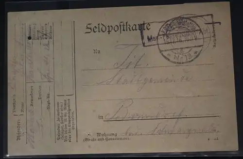 Feldpostkarte Stempel "S.B. Mar.Fesselballon-Abt." Kastenstempel #BC066