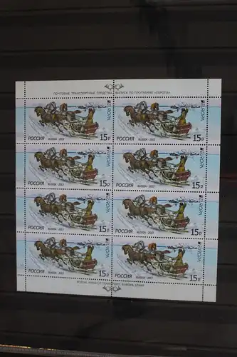 Russland 1925 postfrisch Kleinbogen I #FD488