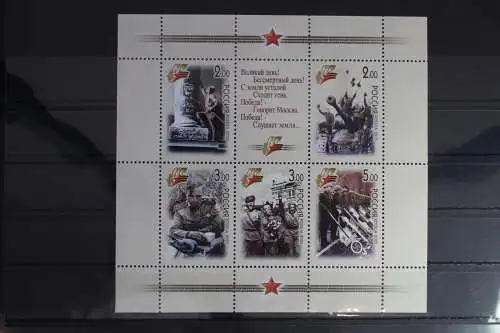 Russland Block 78 postfrisch #FE652