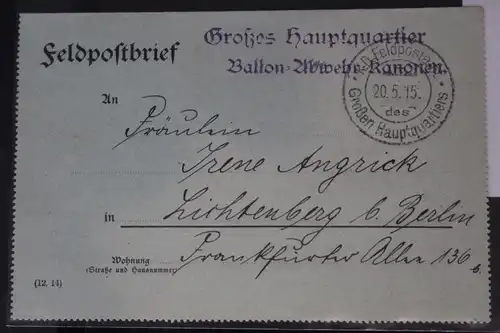 Feldpostbrief Stempel "Großes Hauptquartier Ballon-Abwehr-Kanonen" #BC030